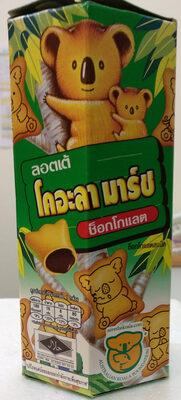 Lotte Koala Chocolate Filled Biscuit