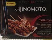 Yakitori Poulet Report Card