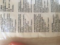 Feuille De Bick Chinoise Ingredients