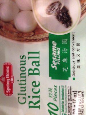 Boulette Ssame 200G - Surgeles