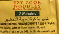 Koka Easy Cook Noodles 375G Ingredients