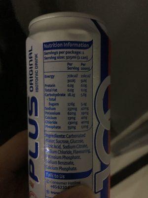 F &N 100 Plus Isotonic Drink