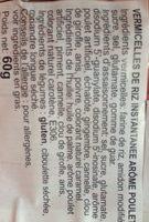 Vifon Pho Ga Instant Nudelsuppe, Huhn Ingredients