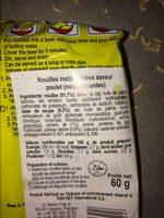 Chicken Flavour Instant Noodle Soup Ingredients