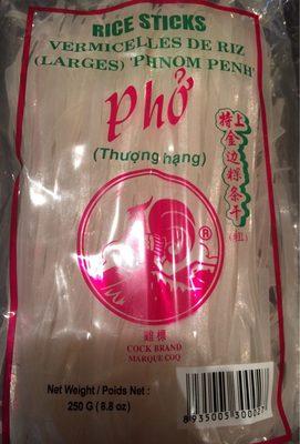Vermicelles De Riz Larges "Phnom Penh"