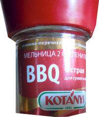 BBQ     