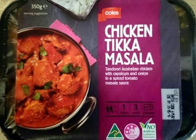 Chicken Tikka Masala