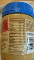 Natural Peanut Butter Crunchy Ingredients