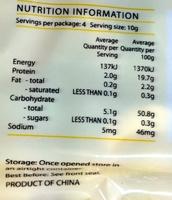 Dried Shitake Mushrooms Sliced Nutrition Label