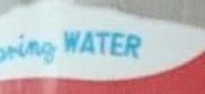 The Perfect Traveller Water Ingredients