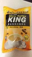 King White Coffee 3in1 IPOH Report Card